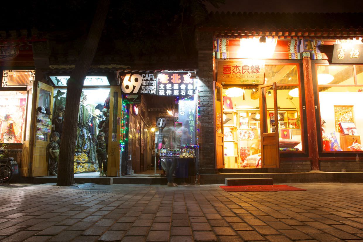 Shops along Beijing’s busiest hutong