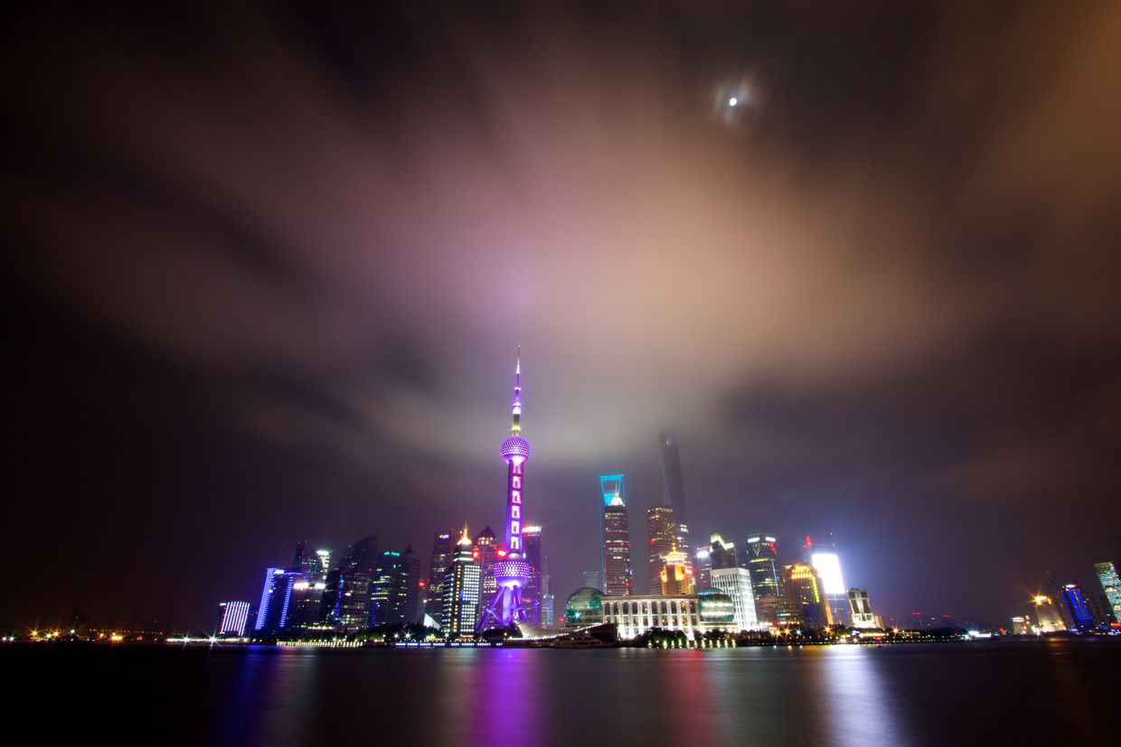 A full moon over Shanghai’s financial center