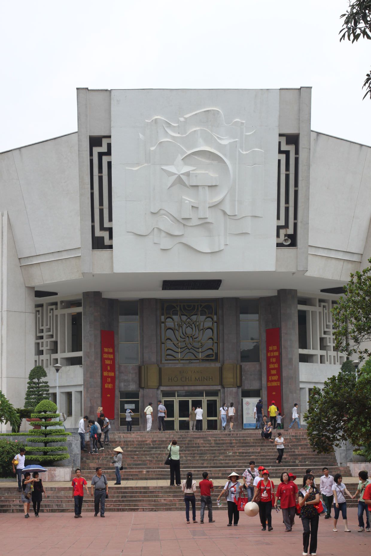 Ho Chi Minh museum