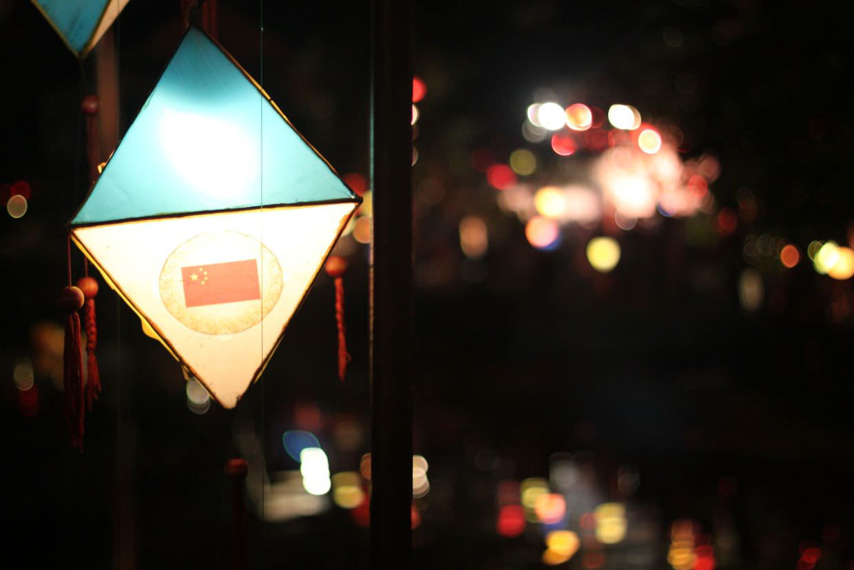 Lanterns in Hoi An