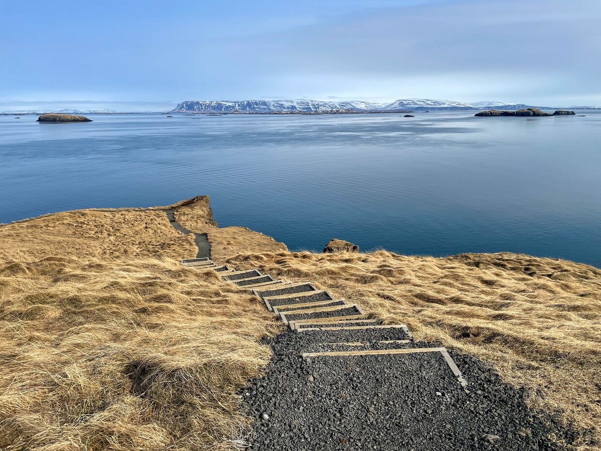 A view of the Westfjords from Súgandisey